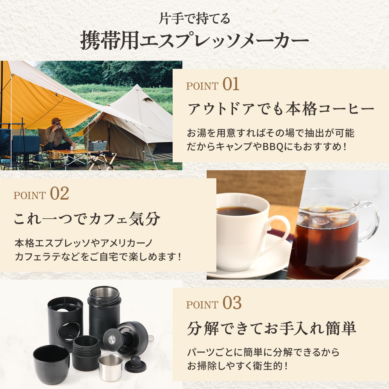 ATLA Mall エスプレッソマシン コーヒーメーカー カプセル式